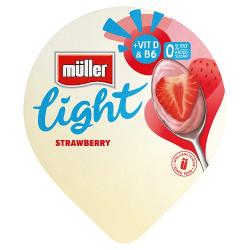 YOGURT - MULLER MIX VANILLA & ALMONDS *150GR - OKMalta